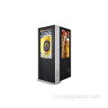 Жоғары жарықтылық тік қос жақты сандық тотем